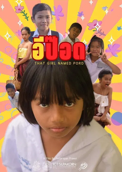 That Girl Named Pord movie poster