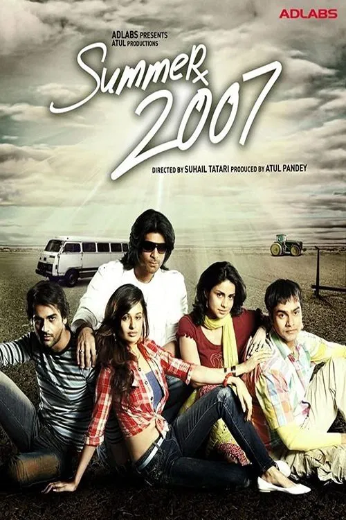 Summer 2007 movie poster