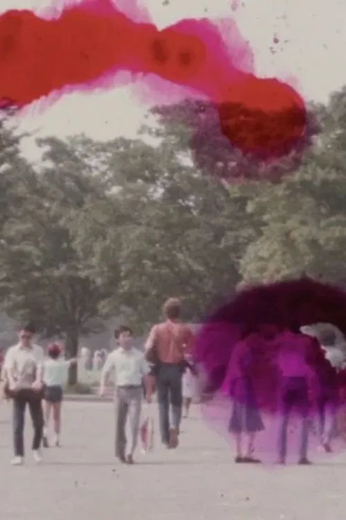 キオク movie poster