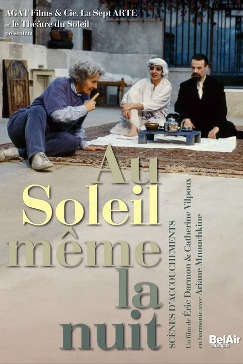Au Soleil même la nuit movie poster
