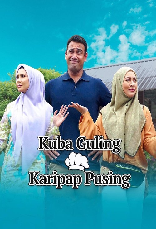 Kuba Guling Karipap Pusing movie poster