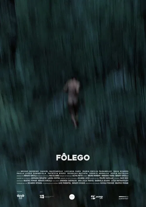Airless movie poster