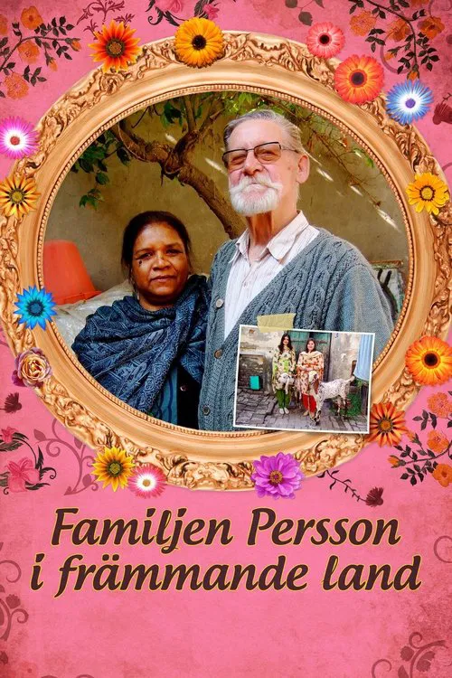 Displaced Perssons movie poster