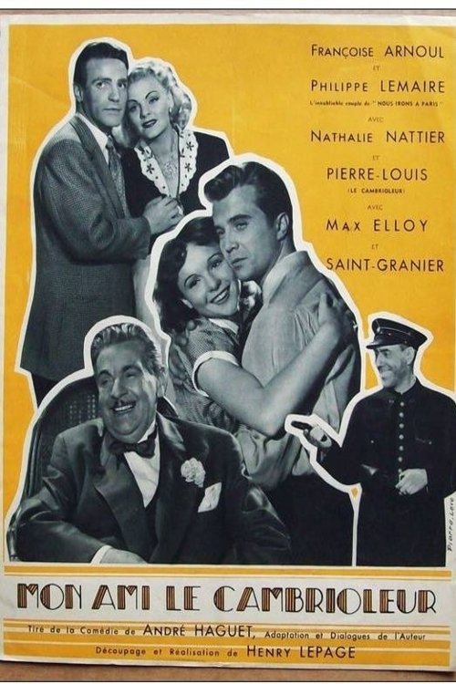 Mon ami le cambrioleur movie poster