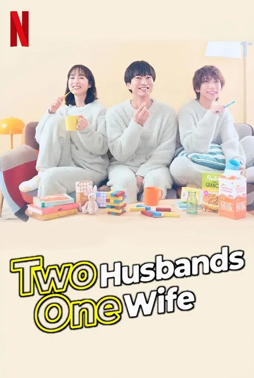 Two Husbands One Wife tv show poster