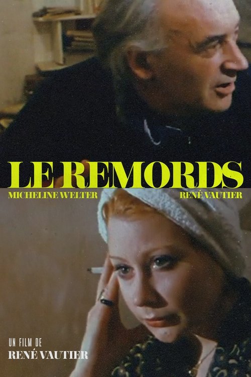 Le Remords movie poster