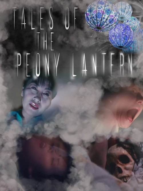 Tales of the Peony Lantern movie poster