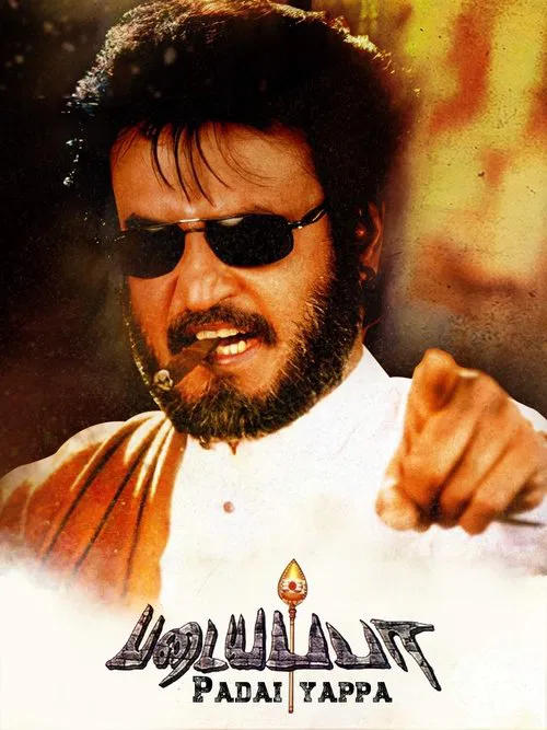 Padayappa movie poster