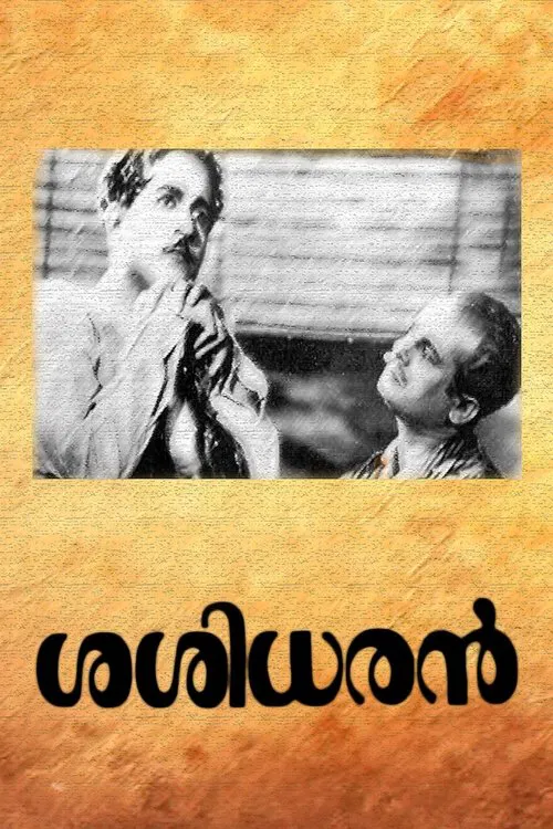 Poster do filme Sasidharan