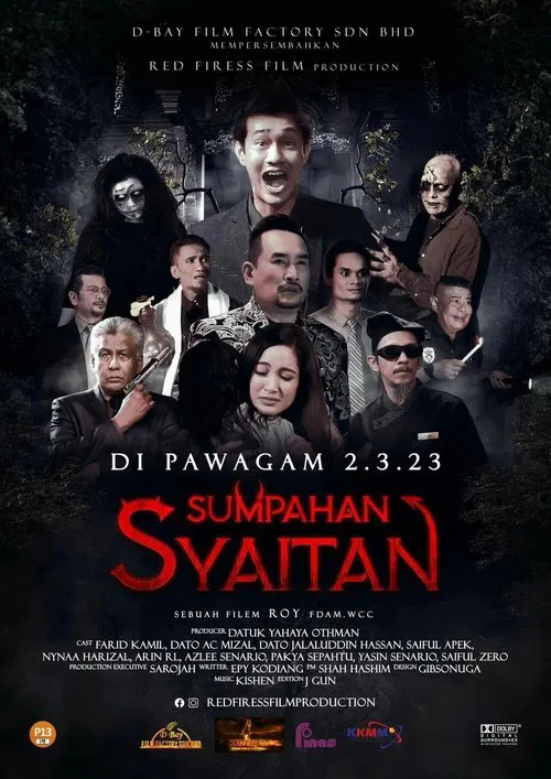 Satan's Curse movie poster