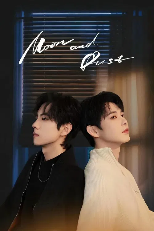 Poster da série Moon and Dust