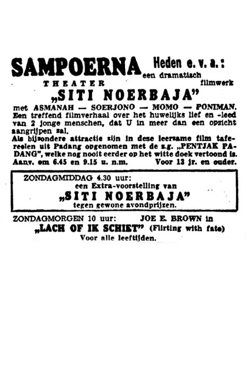 Siti Noerbaja movie poster