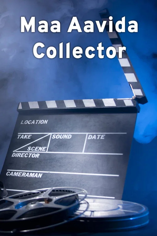 Maa Aavida Collector movie poster
