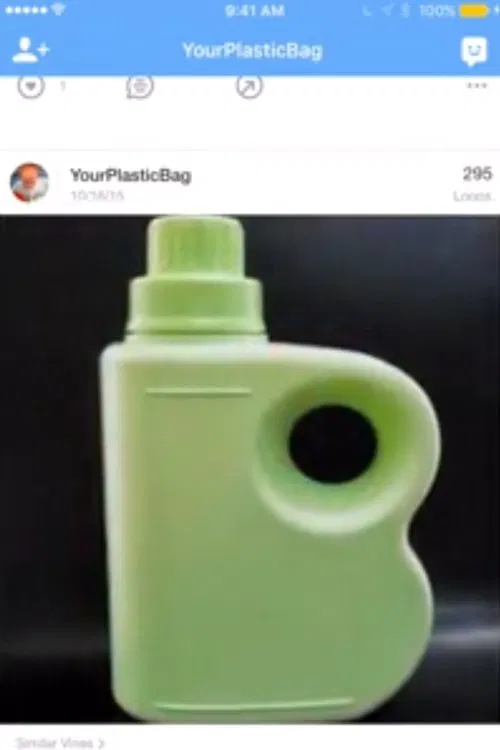 Vine movie poster