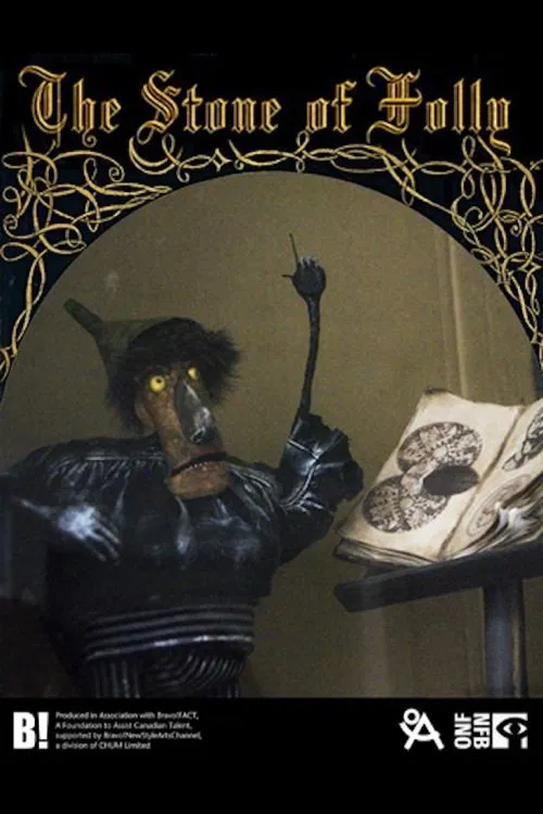 The Stone Of Folly movie poster