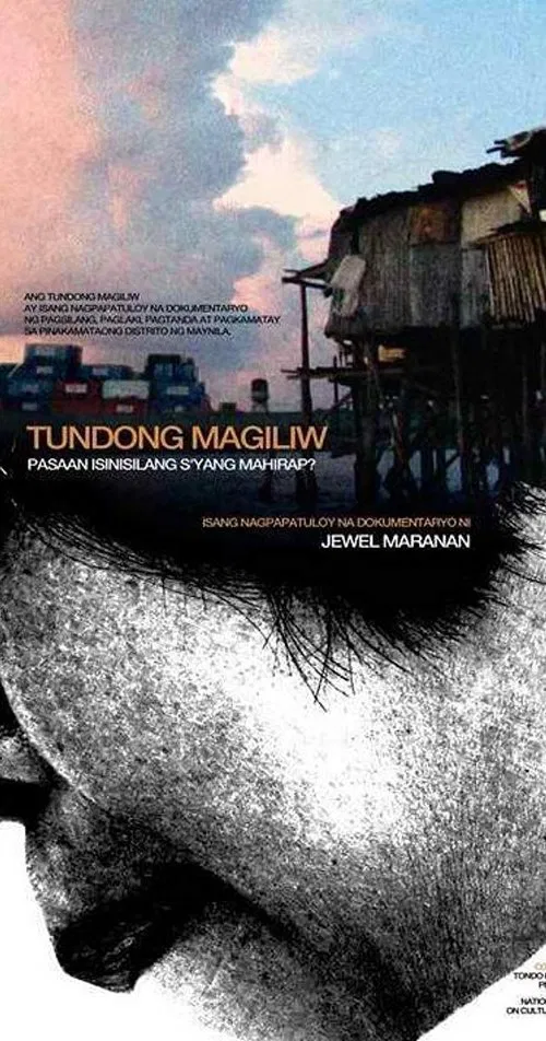 Tondo, Beloved: To What Are the Poor Born? movie poster