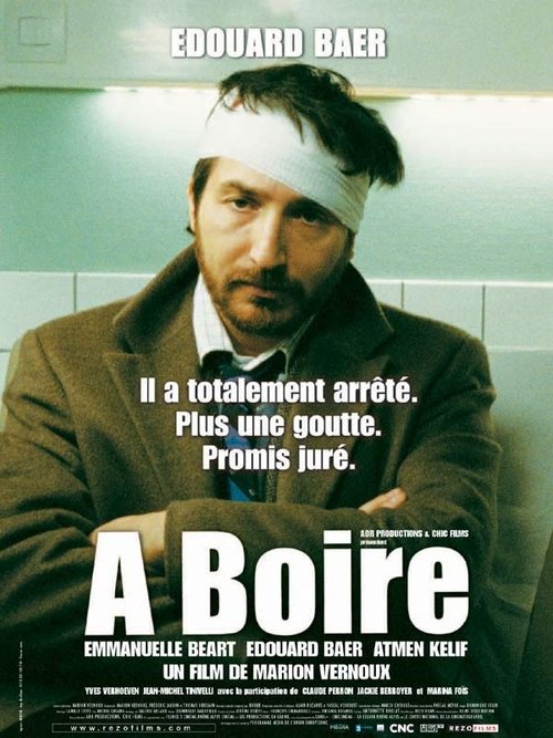 À boire movie poster