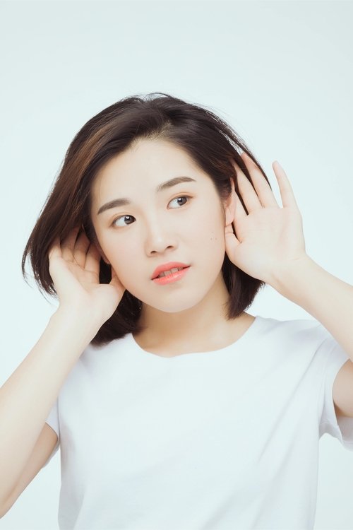Dian Tao profile picture