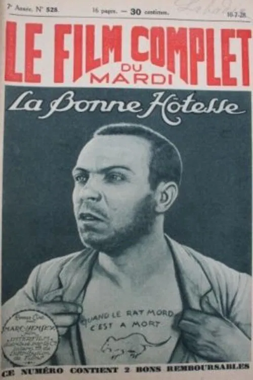 La bonne hôtesse movie poster