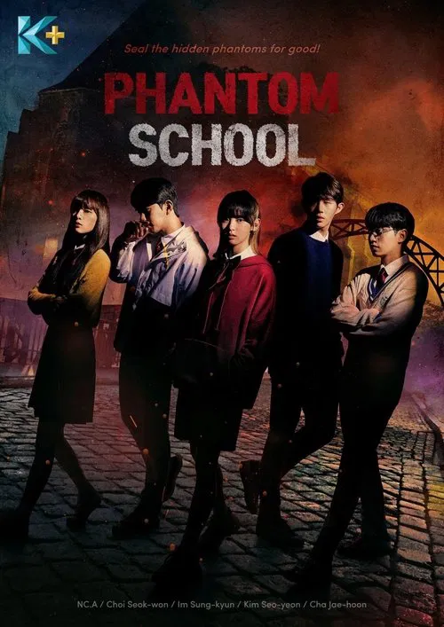 Phantom School tv show poster