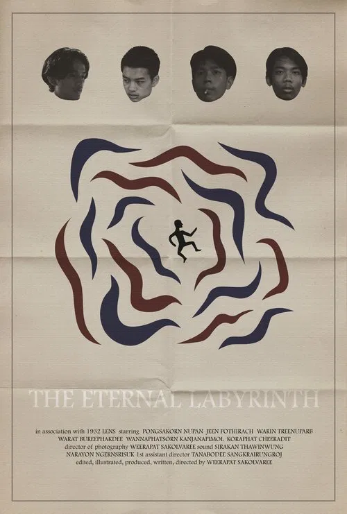 The Eternal Labyrinth movie poster