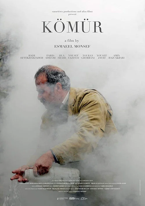 The Charcoal movie poster