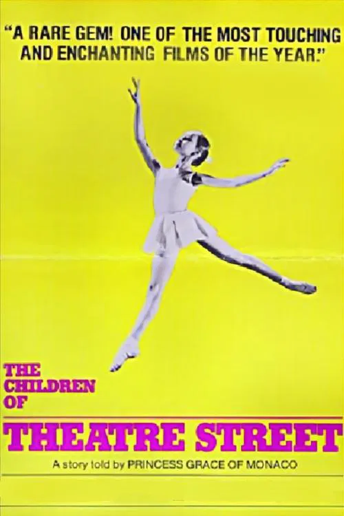The Children of Theatre Street movie poster