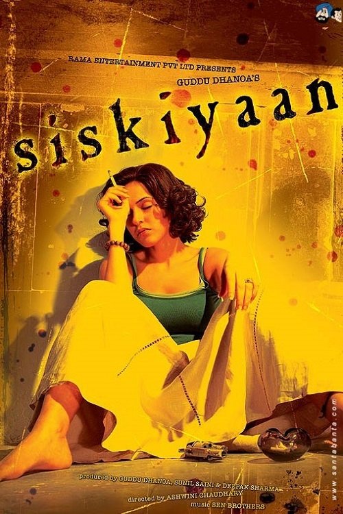 Siskiyaan movie poster