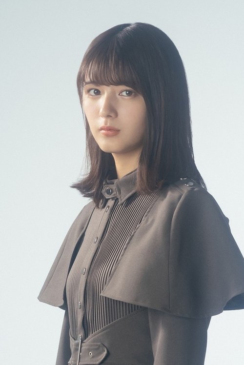Foto de perfil de Yumiko Seki
