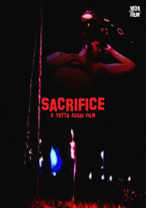 SACRIFICE movie poster