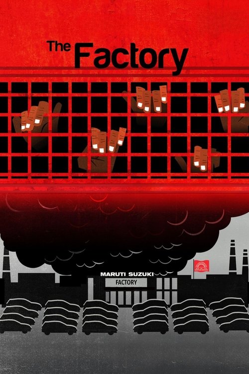 The Factory movie poster