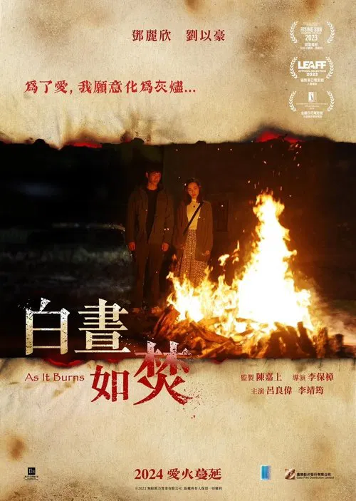 As It Burns movie poster