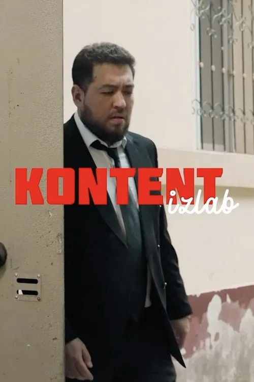 Kontent Izlab movie poster