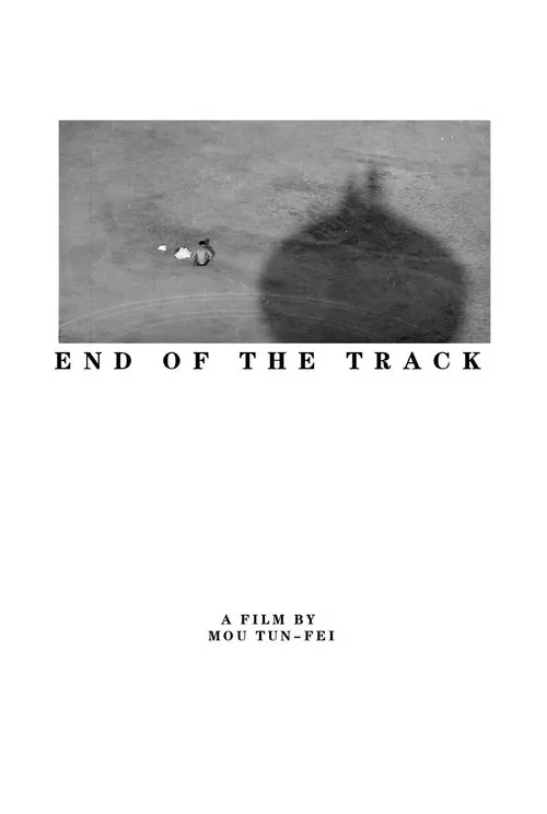 Poster do filme The End of the Track