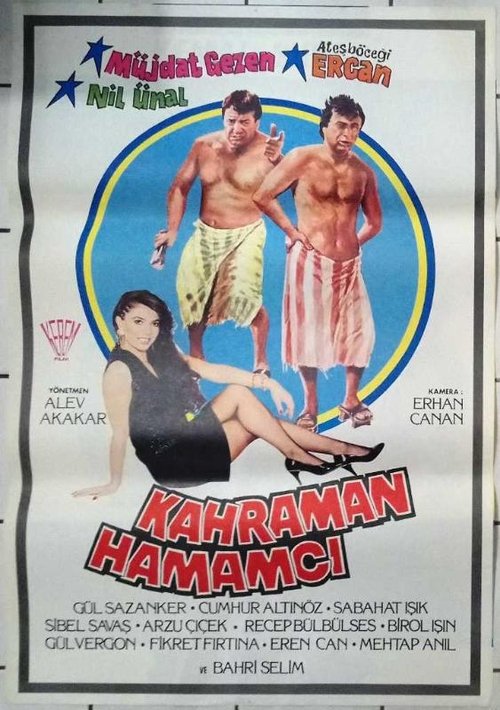 Kahraman Hamamcı movie poster