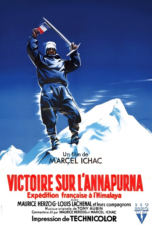 Victory over Annapurna movie poster
