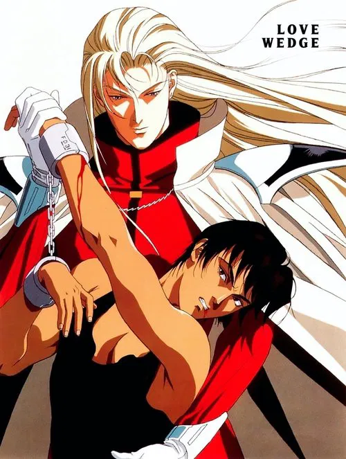 Love Wedge 2 movie poster