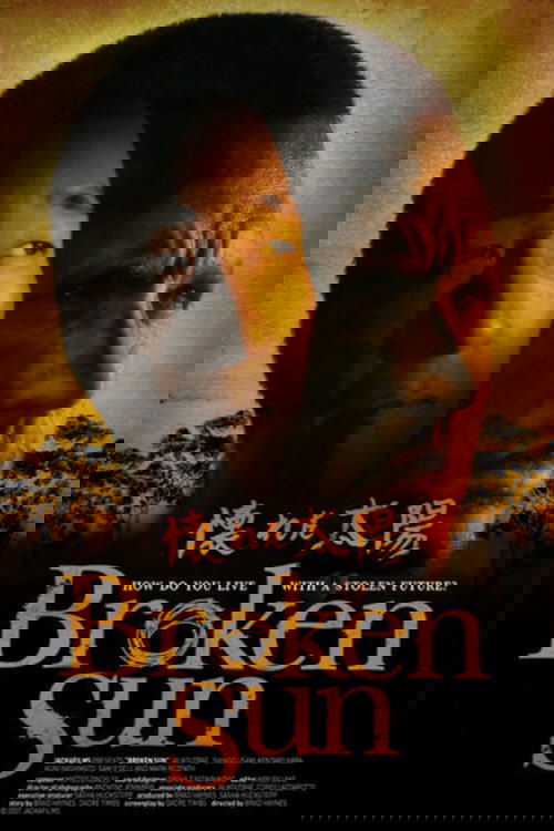 Poster do filme Broken Sun