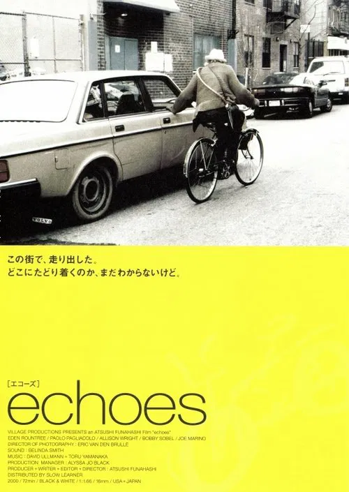 Echoes movie poster