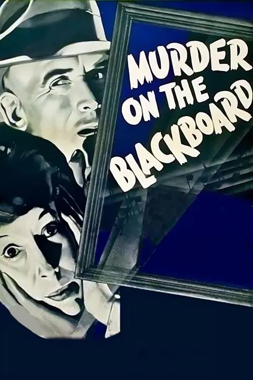 Murder on the Blackboard movie poster
