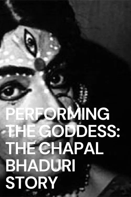 Performing the Goddess movie poster