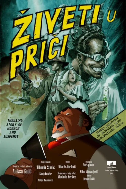 Living in a Story movie poster