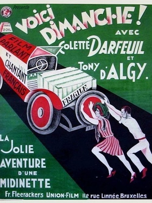 Here comes Sunday! movie poster