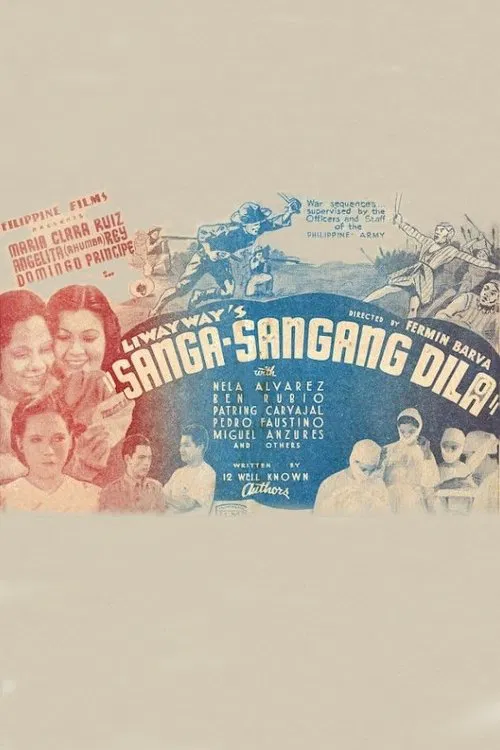 Sanga-sangang Dila movie poster