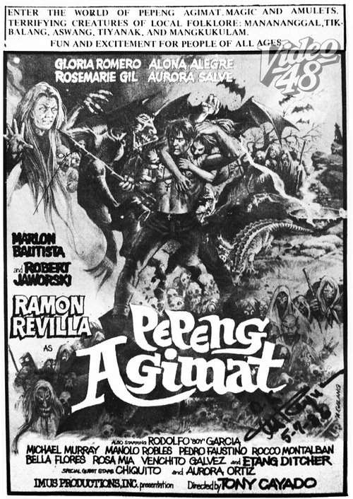 Pepeng Agimat movie poster