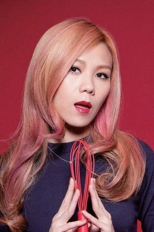 Tanya Chua profile picture