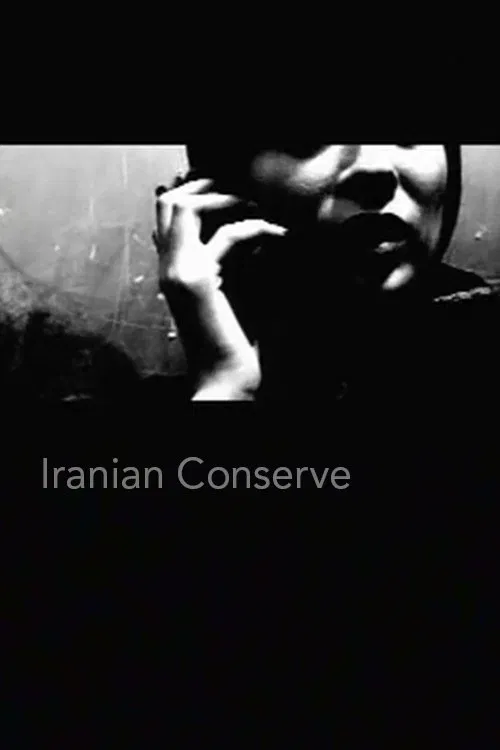 Poster do filme Iranian Conserve