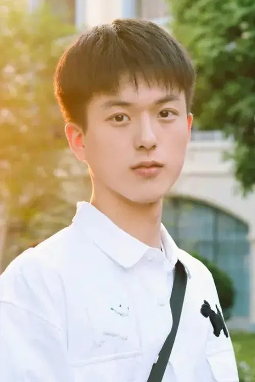 Wang Yulin profile picture