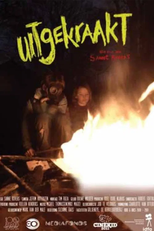 Wild Lilly movie poster