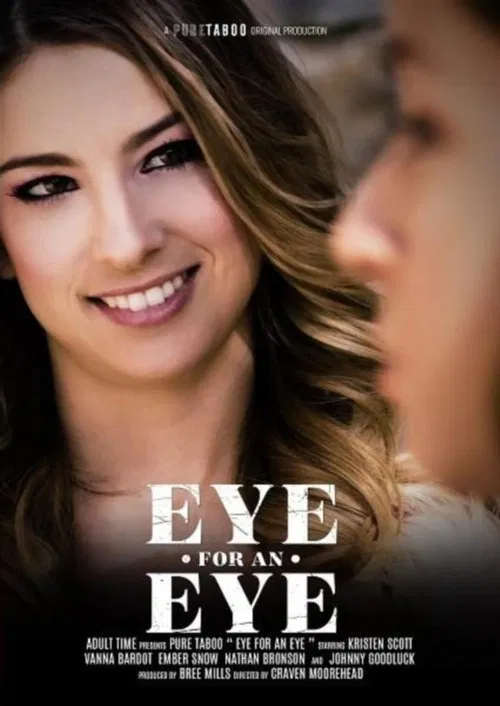 Eye For An Eye movie poster